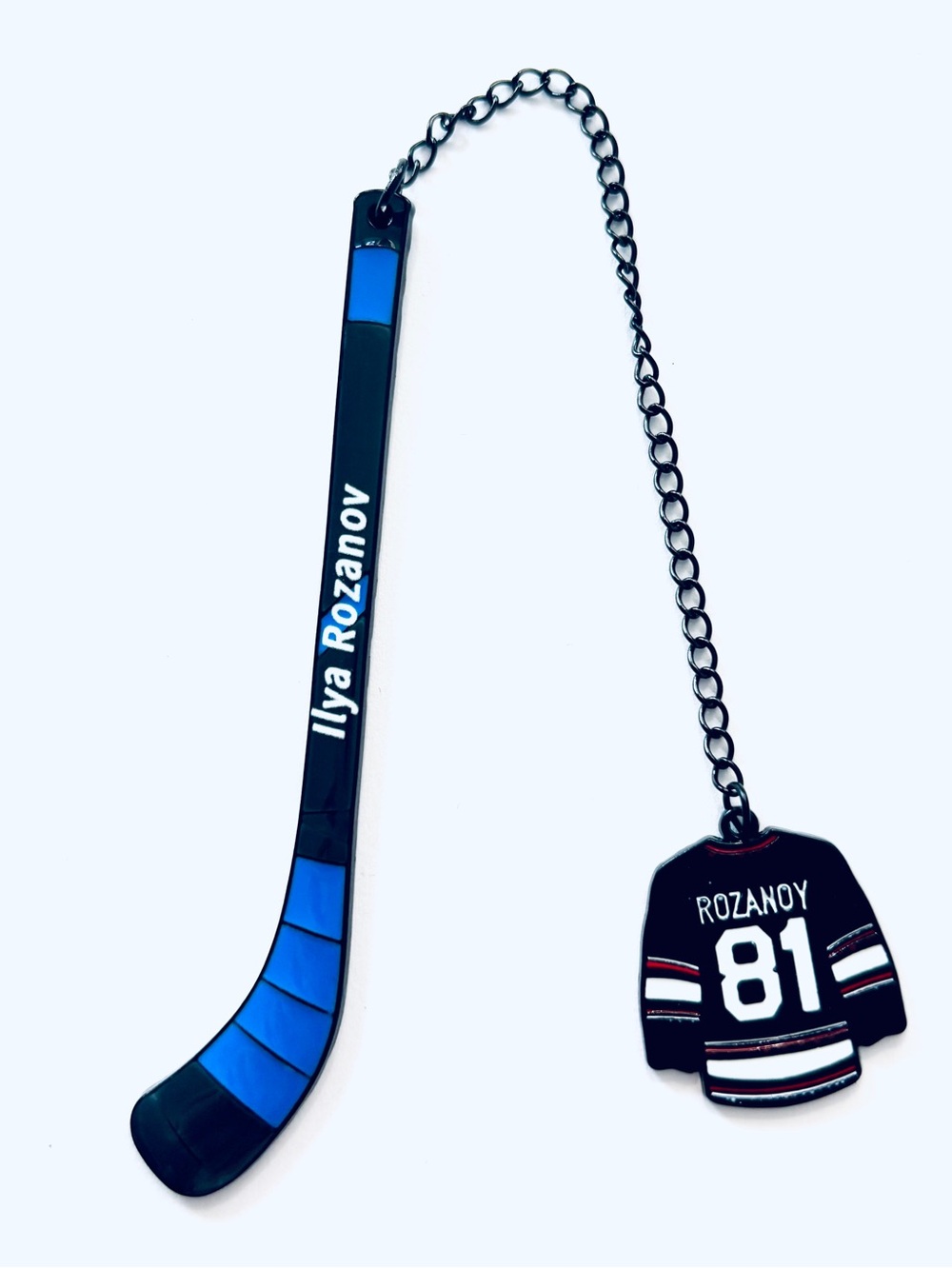 Ilya Rozonov Hockey Stick Metal Bookmark with Jersey Charm, NWT